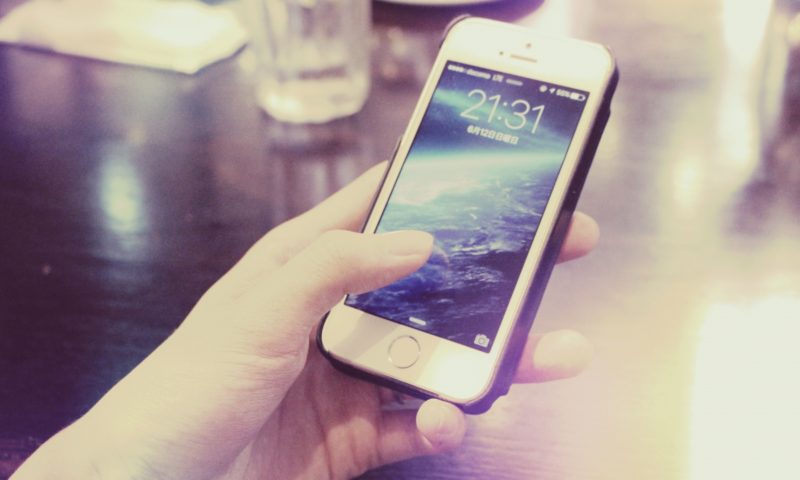 スマホのセキュリティー